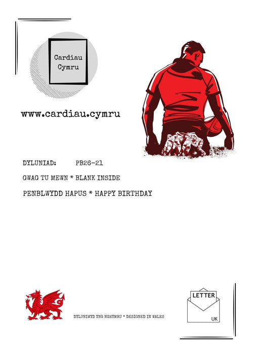 Penblwydd Hapus 21 | Cardiau Myrddin - Siop Y Pentan