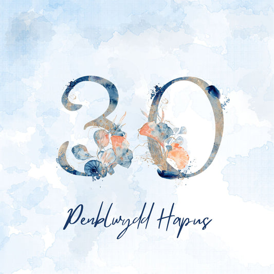 Penblwydd Hapus 30 | Cardiau Myrddin - Siop Y Pentan