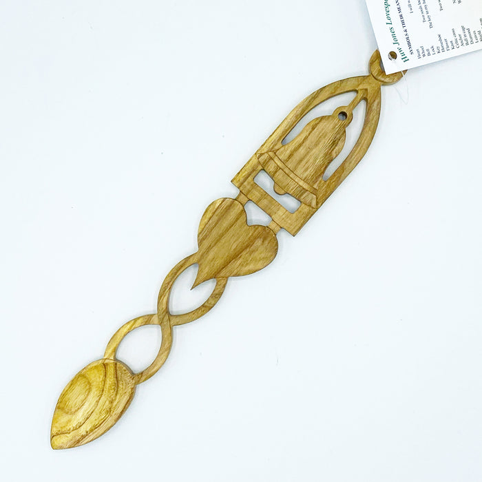 Llwy Garu Ioan Thomas (Engraved) | Welsh Lovespoon - Siop Y Pentan